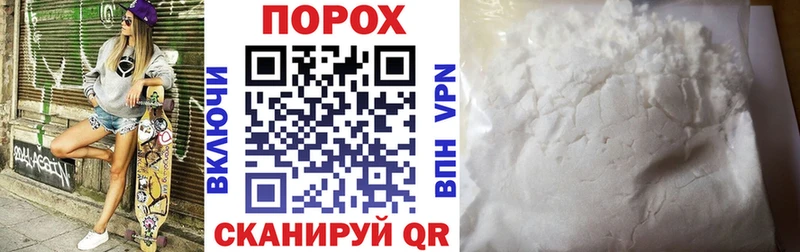 Amphetamine 98% Алексин