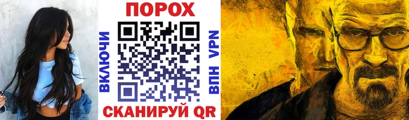 АМФЕТАМИН Розовый  продажа наркотиков  Алексин 