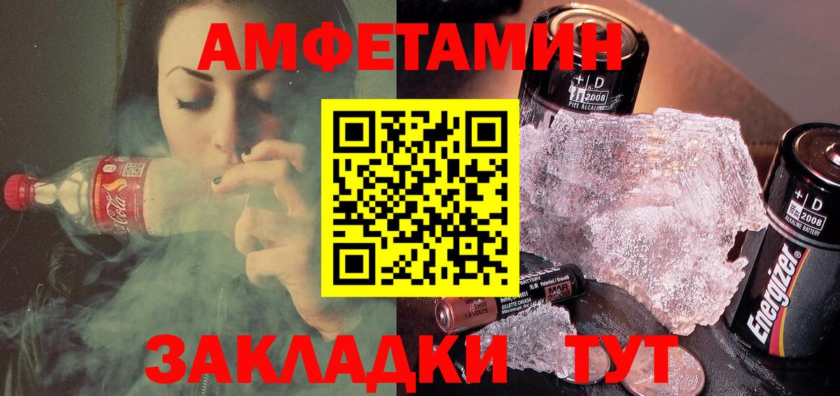 A-PVP Алексин