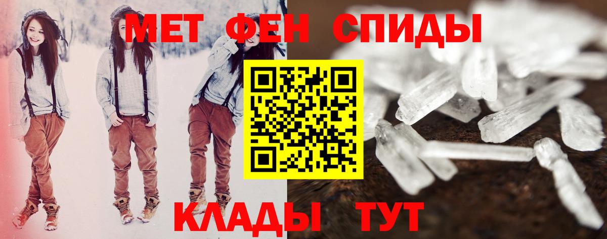 МЕФ   NBOMe  Бошки Шишки  Купить наркотик  КОКАИН  ГАШИШ  Алексин  Вейп ТГК  Вход с VPN 