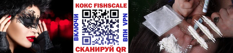 КОКАИН 98%  Алексин 