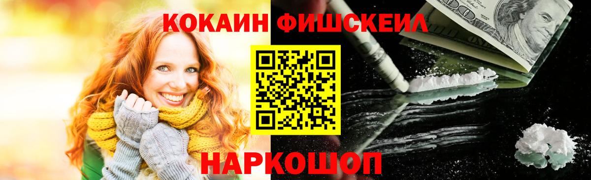Кокаин Боливия Алексин