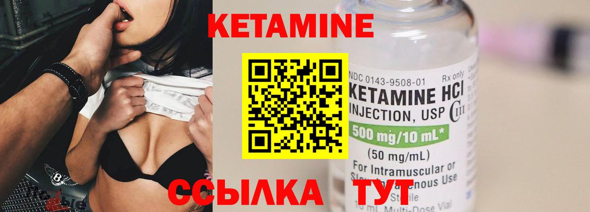 ГАШ  Мефедрон   MDMA  Алексин  Меф МЯУ МЯУ кристаллы  МЕТАДОН  Амфетамин   МАРИХУАНА  COCAIN 