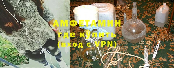 дживик Осинники