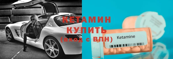 мяу мяу кристалл Остров