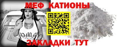 гашиш Азнакаево