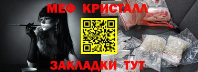 гашиш Азнакаево