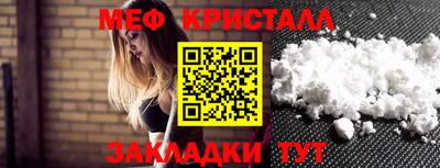 гашиш Азнакаево