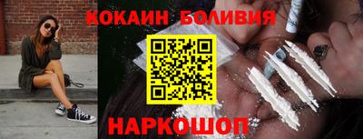 трава Азнакаево