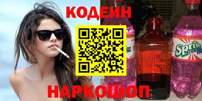 гашиш Азнакаево
