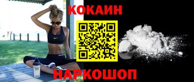 гашиш Азнакаево