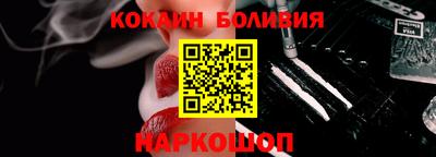 каннабис Абинск