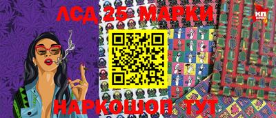 метадон Волжский