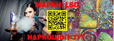метадон Волжский
