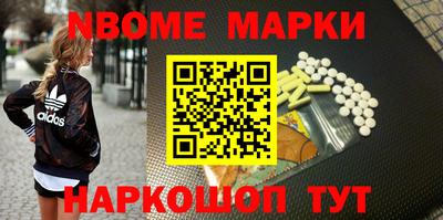 метадон Волжский