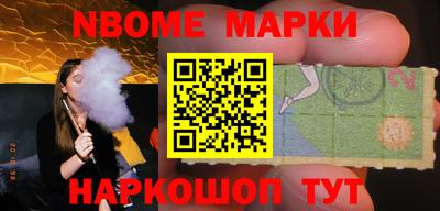 метадон Волжский