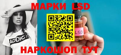 метадон Волжский