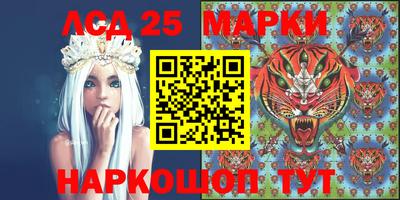 каннабис Абинск