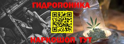 гашиш Азнакаево
