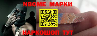 гашиш Азнакаево
