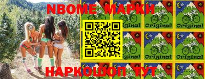 индика Абакан