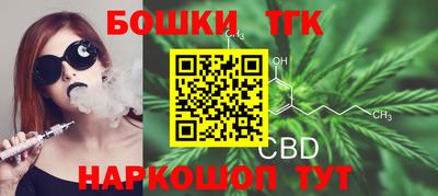 твердый Волжск