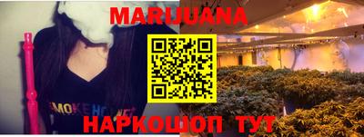 гашиш Азнакаево