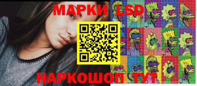 индика Абакан