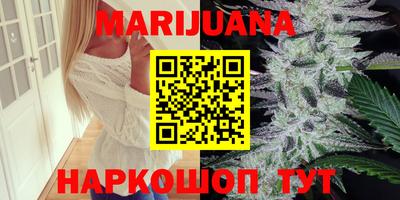 гашиш Азнакаево