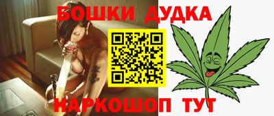 скорость mdpv Гатчина