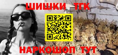 метадон Волжский