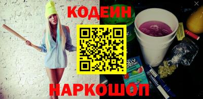 гашиш Азнакаево