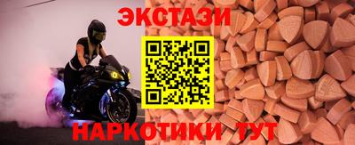 гашиш Азнакаево