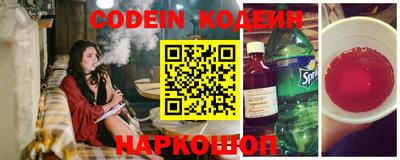 меф Гай