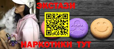 гашиш Азнакаево