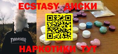 твердый Волжск