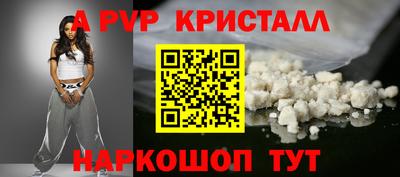 гашиш Азнакаево