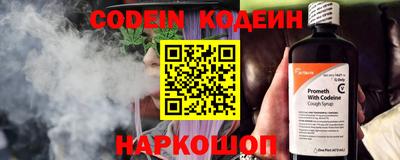 твердый Волжск