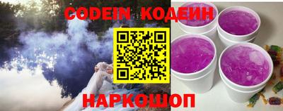 скорость mdpv Гатчина