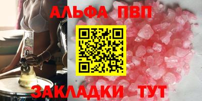 скорость mdpv Гатчина