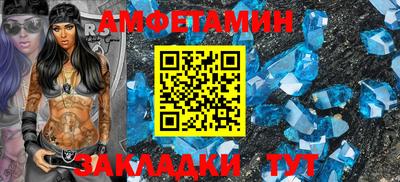 скорость mdpv Гатчина