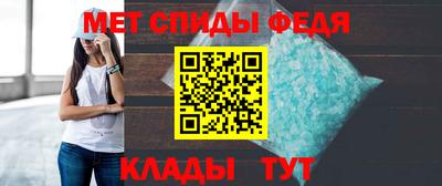 бошки Волгодонск