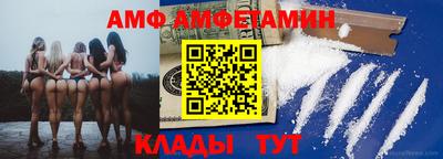 гашиш Азнакаево