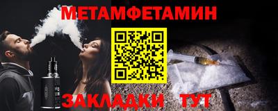 твердый Волжск
