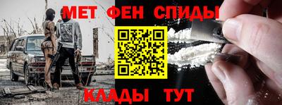 каннабис Абинск