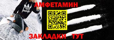 метадон Волжский
