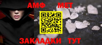 твердый Волжск