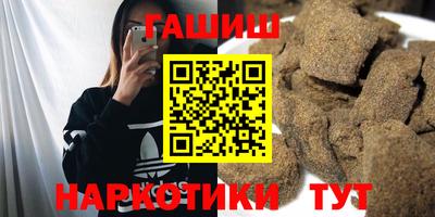 индика Абакан