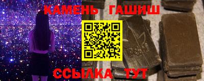 индика Абакан