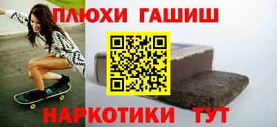 меф Гай